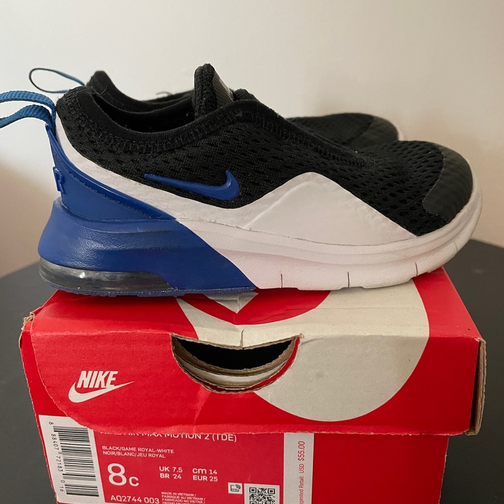 Nike Air Max size 8c